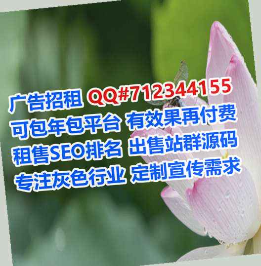 衡阳卵源装饰公司